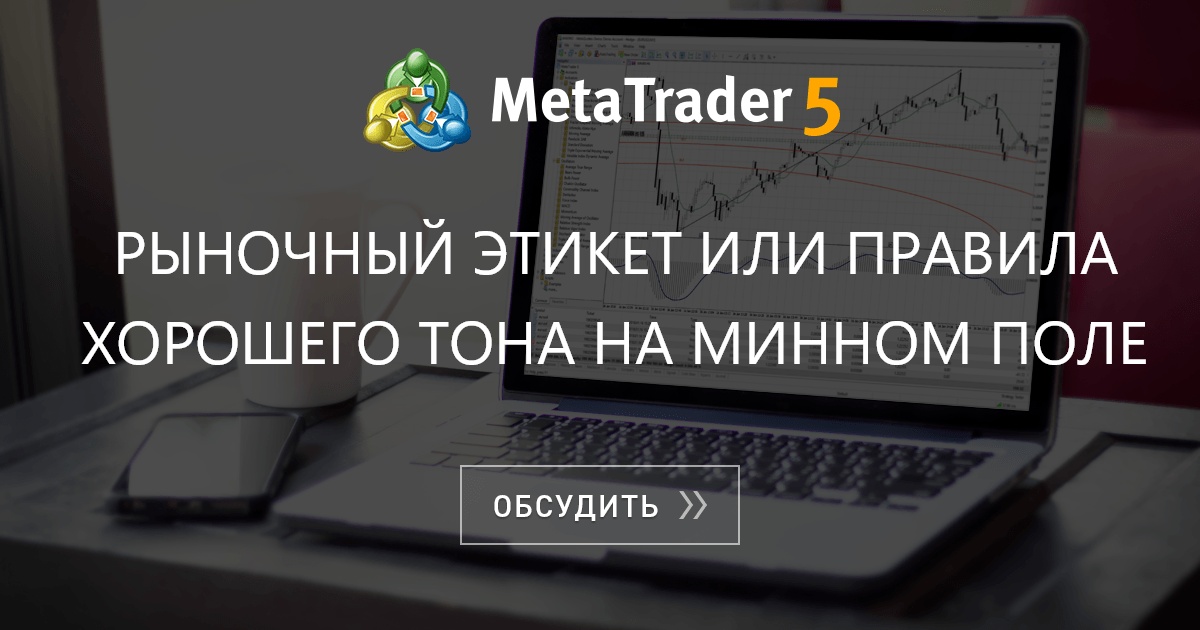 Ты проверяешь имейлы на твоем телефоне или на твоем компьютере дуолинго